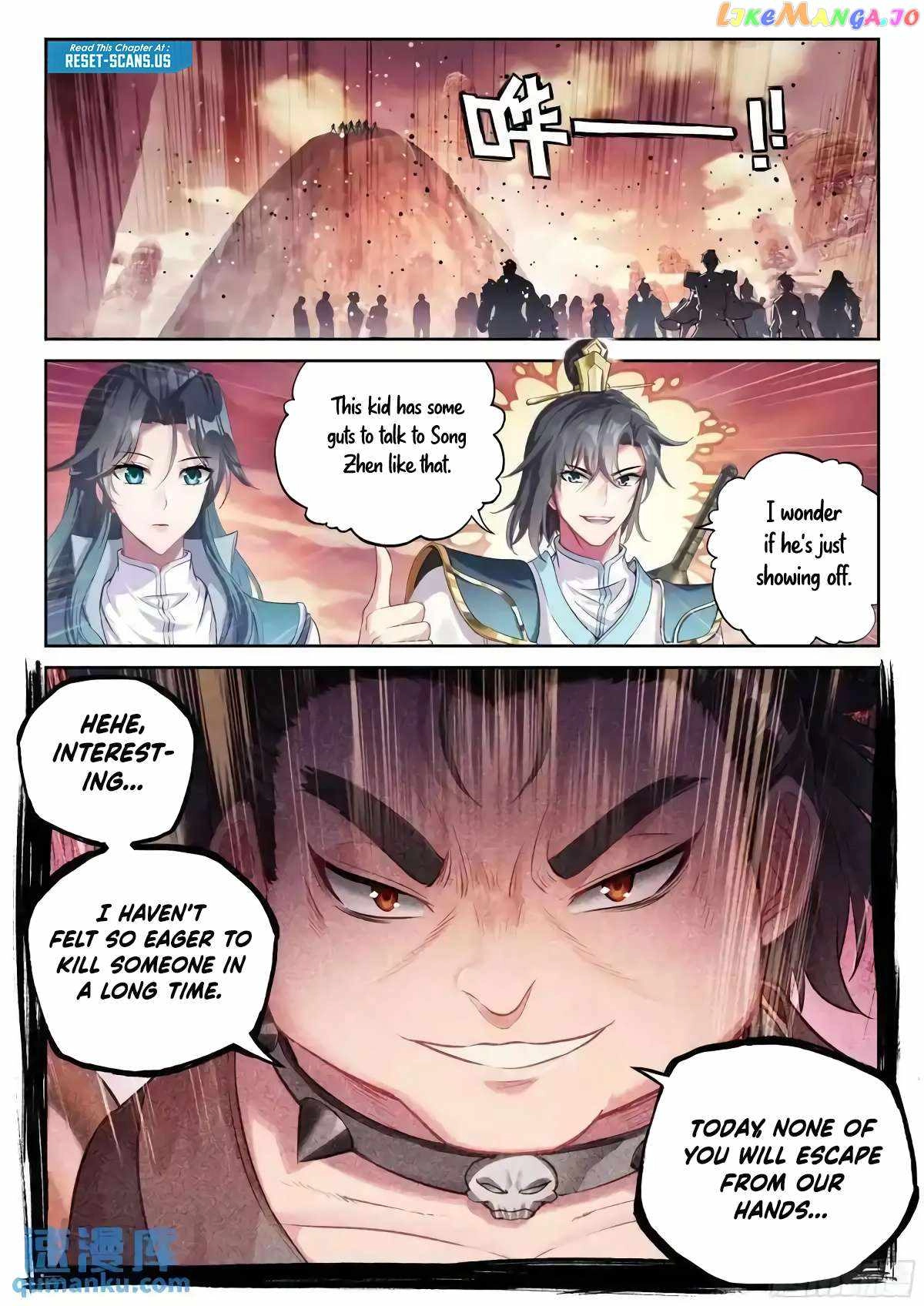 Wu Dong Qian Kun Chapter 227 10